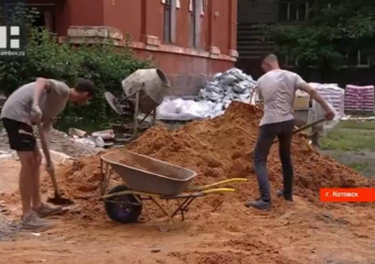 Часть котовских школьников всё-таки получила зарплаты