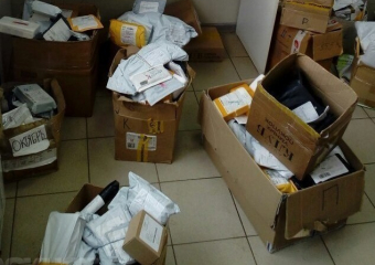 «Виновные будут наказаны» - обещают в управлении почтовой связи области. А найдутся ли посылки? 