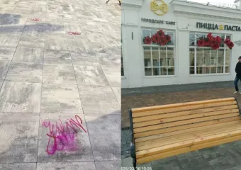 Вандалы снова испортили «Тамбовский Арбат»