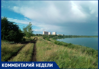 Максим Косенков: «Большой территорией легче управлять»