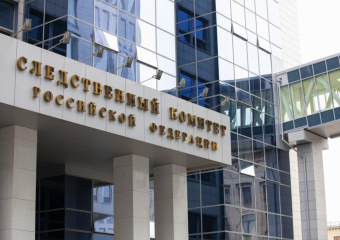 СК возбудил уголовные дела о терактах после атак на склады Wildberries