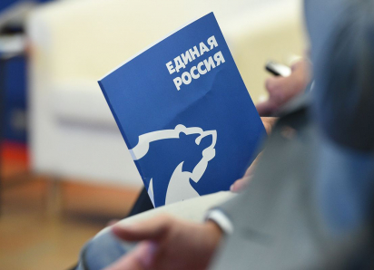 Певец, подозреваемая в мошенничестве, кандидат в Президенты РФ: самые необычные кандидаты на праймериз-2025 «ЕР» в Тамбовской области
