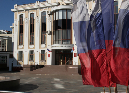 Депутаты-невидимки: кого из Тамбовской облДумы почти не знают