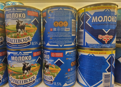 «Коровка из Кореновки» судится за репутацию в Тамбовской области — и сама подтверждает управление с Кипра