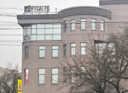 В офисах «Русагро» в Тамбове прошли обыски