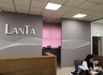 Тамбовская «Ланта» и активы её владельцев изъяты в доход государства за поддержку ВСУ 