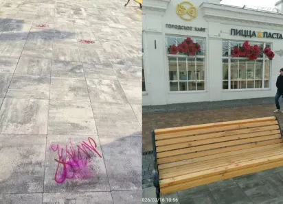 Вандалы снова испортили «Тамбовский Арбат»