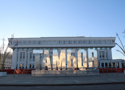 Депутат ГД раскритиковала тамбовского вице-губернатора за ситуацию в сфере здравоохранения