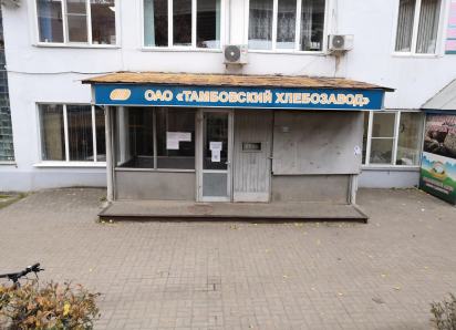 В Тамбове остановил работу хлебозавод: сотни сотрудников под угрозой увольнения  