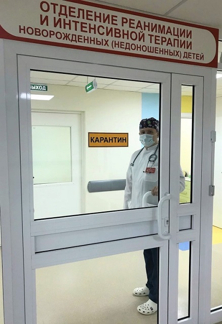 В детской областной больнице объявлен карантин