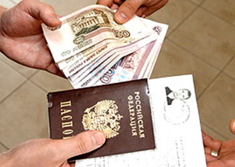 Мичуринец, прописавший у себя двух мигрантов, заплатит 100 тысяч рублей штрафа
