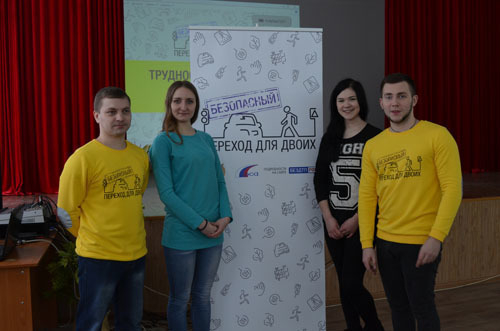 В Тамбовской области продолжили акцию «Сложности перехода»