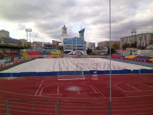 Руководство стадиона и команды “Тамбов” пытаются сохранить газон “Спартака”