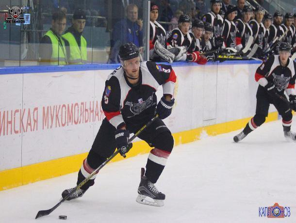 Тамбовские хоккеисты вырвали победу в овертайме ответного матча с «Ростовом»