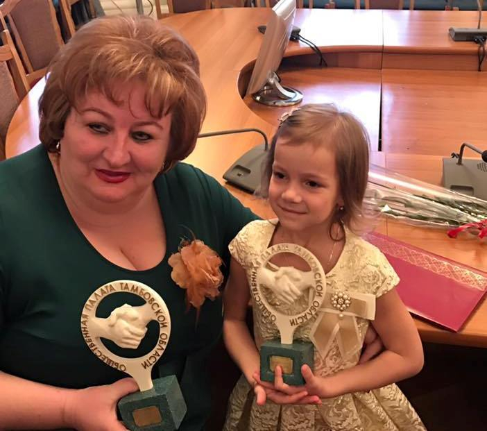 В   Тамбовской области  вручили премию «Общественное признание»