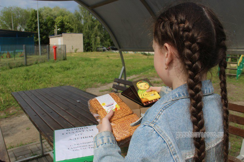 9-летняя девочка из города Уварово создала волонтёрское движение