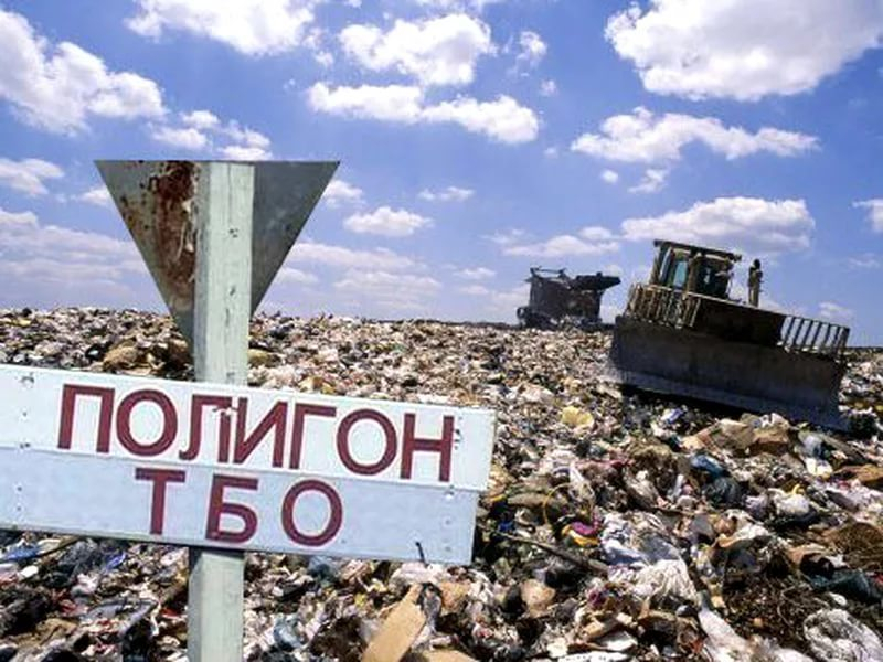 В  Тамбовской области  утвердили территориальную схему обращения с отходами
