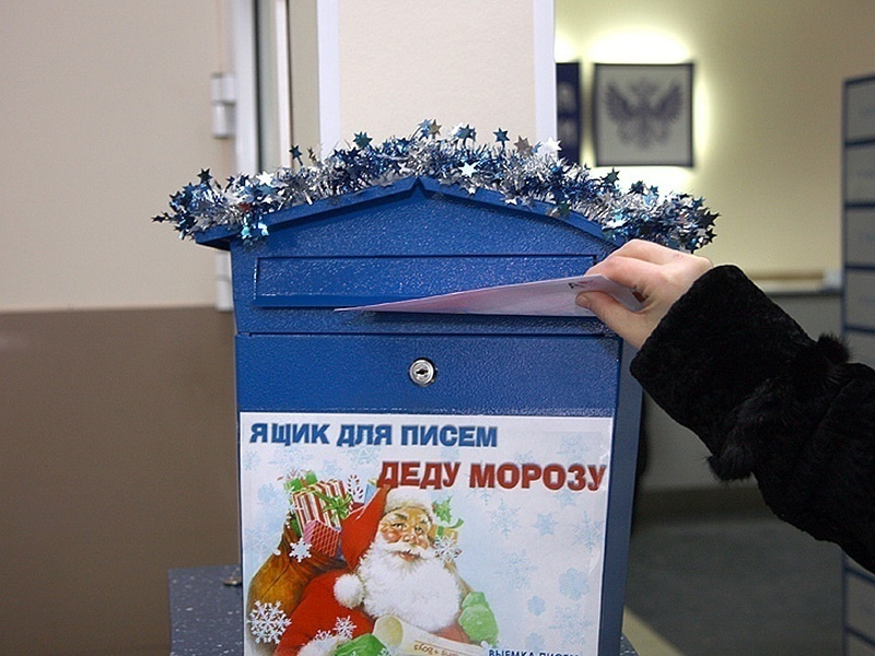 Особое настроение «Тамбова - Новогодней столицы» коснулось  «Почты России»