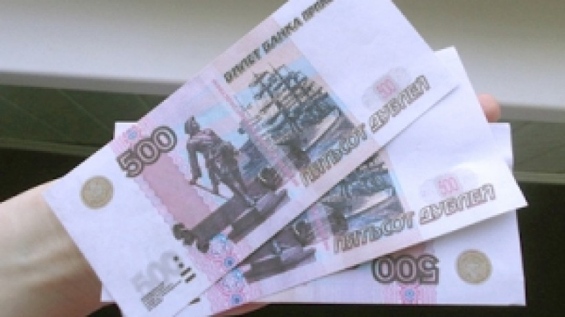 Житель Бондарского района пытался расплатиться в магазине билетами банка приколов