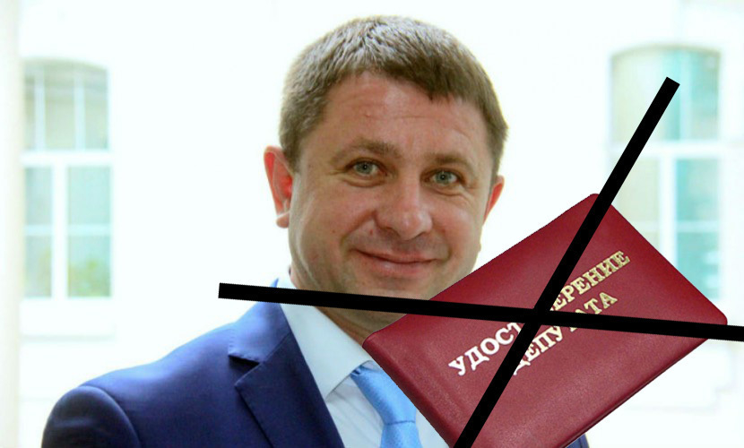 «Единая Россия» нашла способ, как сохранить мандат депутату Илларионову