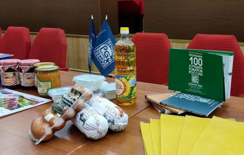 34 тамбовских продукта сразятся за победу на всероссийском конкурсе “100 лучших товаров России”