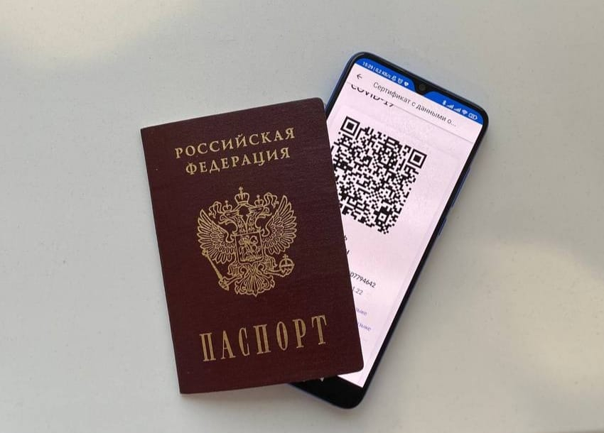 При посещении общественных мест вместе с QR-кодом тамбовчанам необходимо показать паспорт