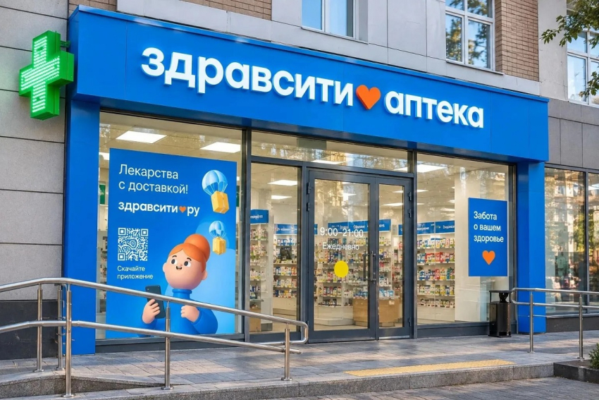 Здоровье сотрудников становится измеримой HR-задачей