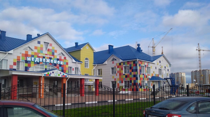 На севере Тамбова открылся новый детский сад 