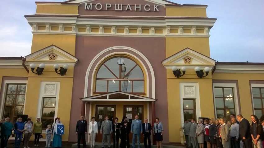 Обновленное здание ж/д вокзала открыли в Моршанске 