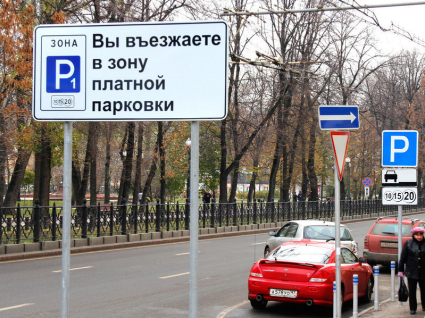 Тамбовская областная Дума вводит платные парковки