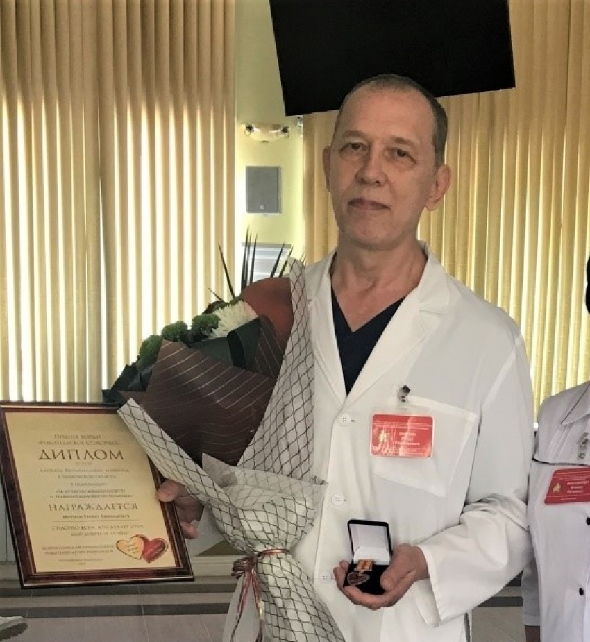 Тамбовский врач-педиатр удостоен высокой награды «Отличник здравоохранения»
