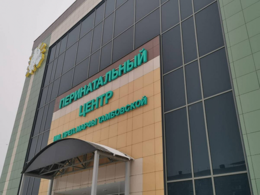 В новогоднюю ночь в Тамбовской области родились 20 детей