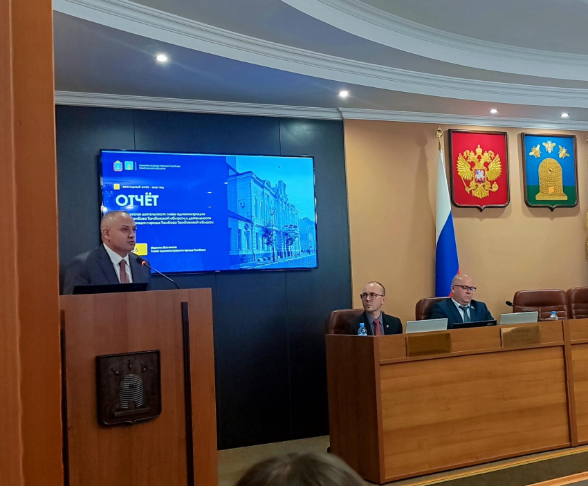 Тамбов более чем вдвое сократил муниципальный долг