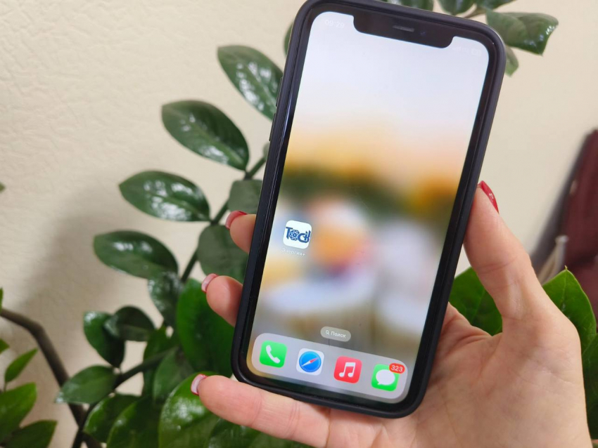 АО «ТОСК» выпустило обновлённую версию мобильного приложения «Энергия+»