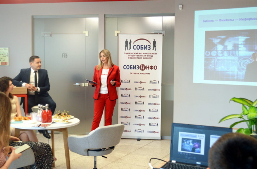 Предприниматели, блогеры и банкиры обсудили работу в интернете за чашкой кофе