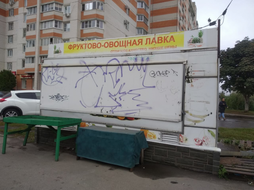 В Тамбове убрали с улиц ещё два незаконно установленных торговых павильона