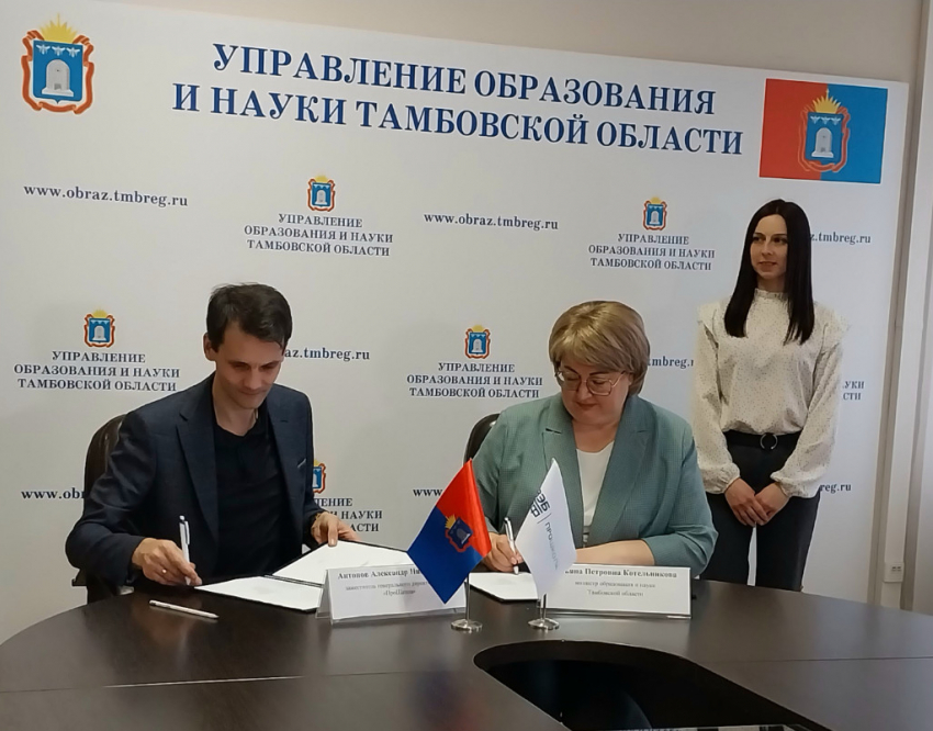 В Тамбове подписали соглашение о строительстве новой школы в микрорайоне Волжский