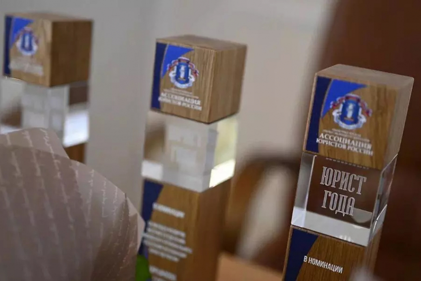 «Юрист года»: лучшие тамбовские юристы получили премию 