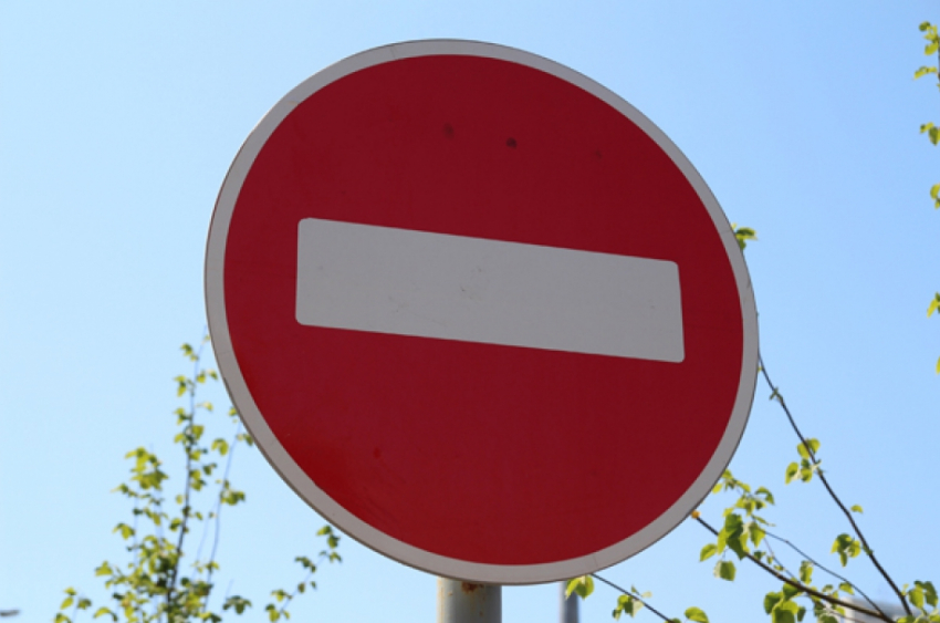 В областном центре на два дня ограничили движение транспорта