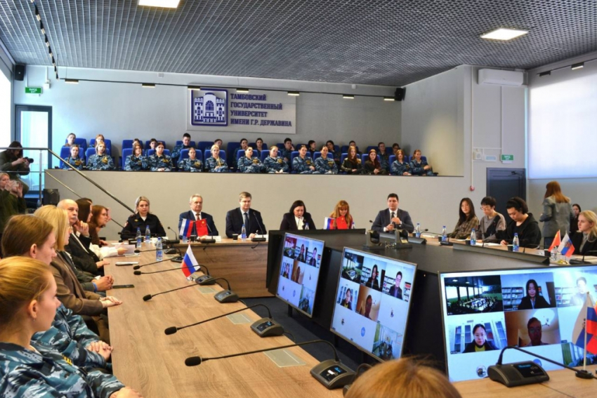 В ТГУ имени Державина обсудили российский и китайский опыт борьбы с подростковой преступностью