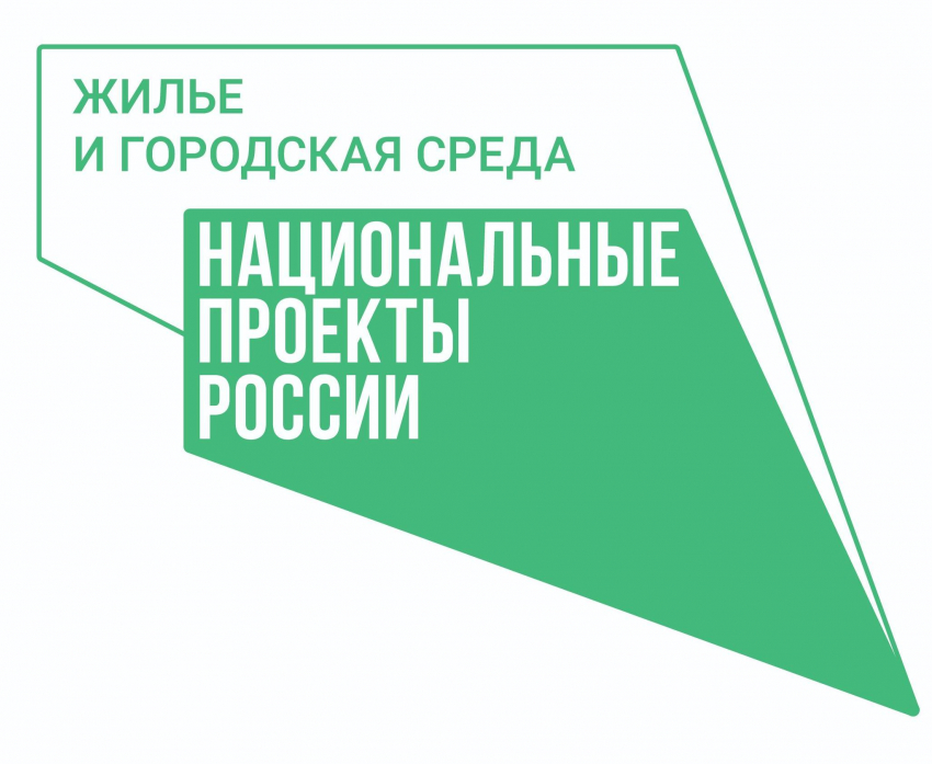 Власти Котовска срывают реализацию нацпроекта «Жильё и городская среда"