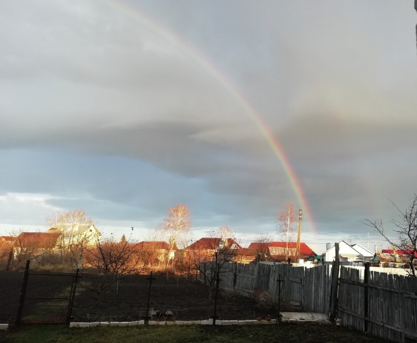 День, который начался с радуги, просто не может быть плохим! 