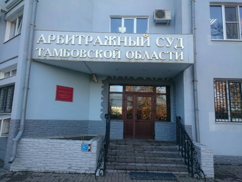 Апелляция оставила приговор мэру Котовска без изменений
