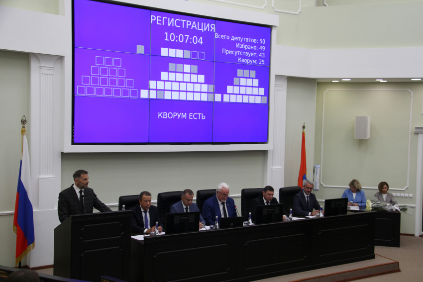 Бюджет Тамбовской области вырос на 2,6 миллиарда рублей