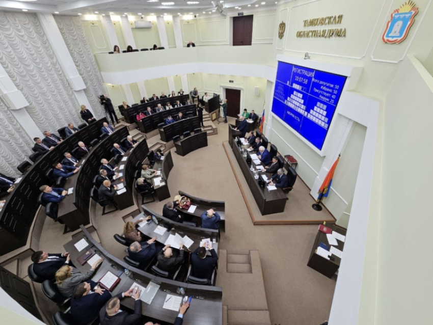 В Тамбовской области хотят изменить порядок продажи госимущества