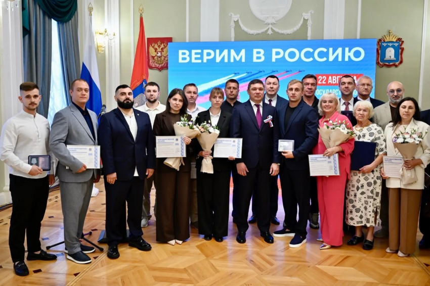 В Тамбовской области наградили тех, кто спасал людей после атаки БПЛА на Котовск