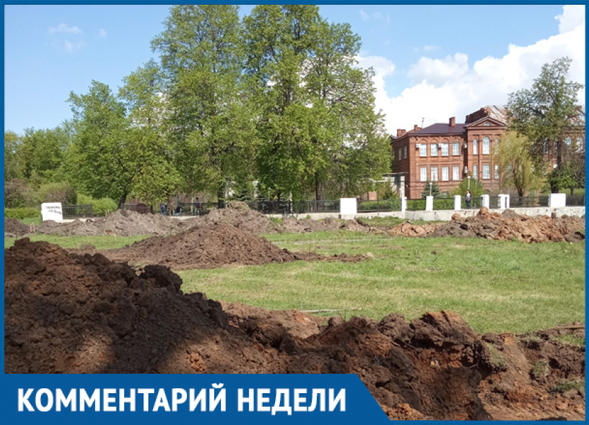 В наукограде уничтожается Коллекционный сад мемориального комплекса «Могила И.В. Мичурина»