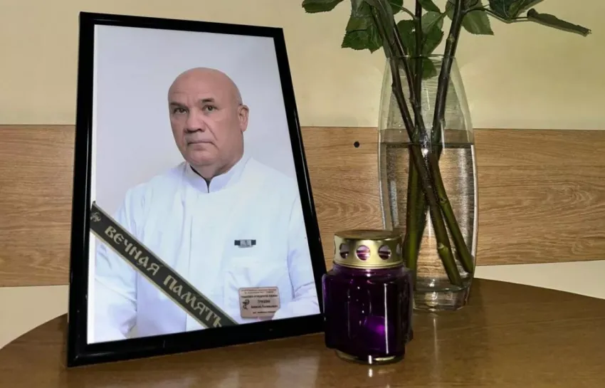 В Тамбове скончался завотделением второй городской больницы Алексей Гришин 