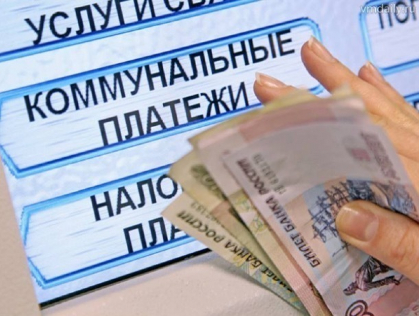 С 1 июля платежка за комуслуги увеличится на 3,4 процента