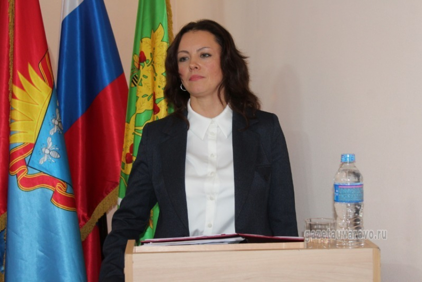 Главой Уваровского округа стала Наталия Губанова